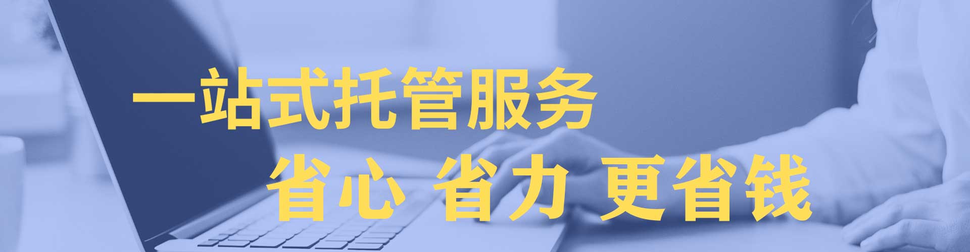 宁波信息流运营